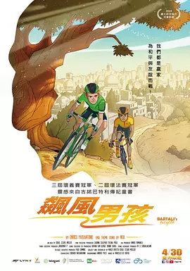 国产精品永久免费视频